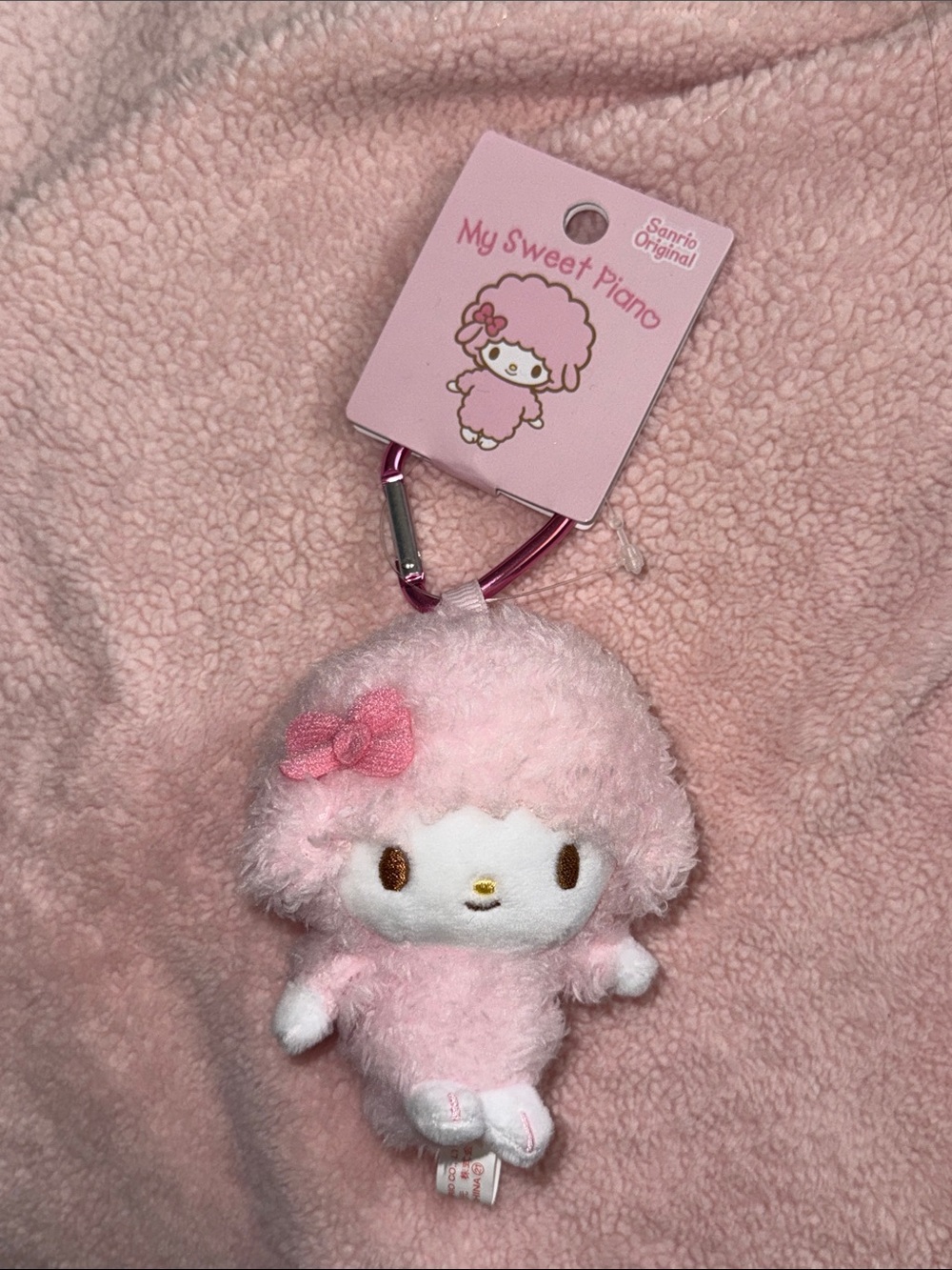 My Sweet Piano Keychain